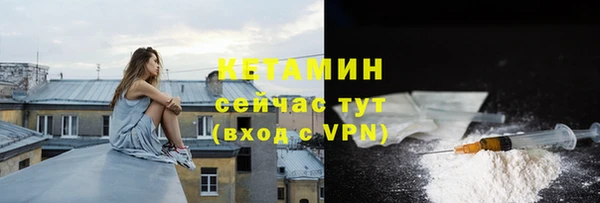 таблы Бугульма